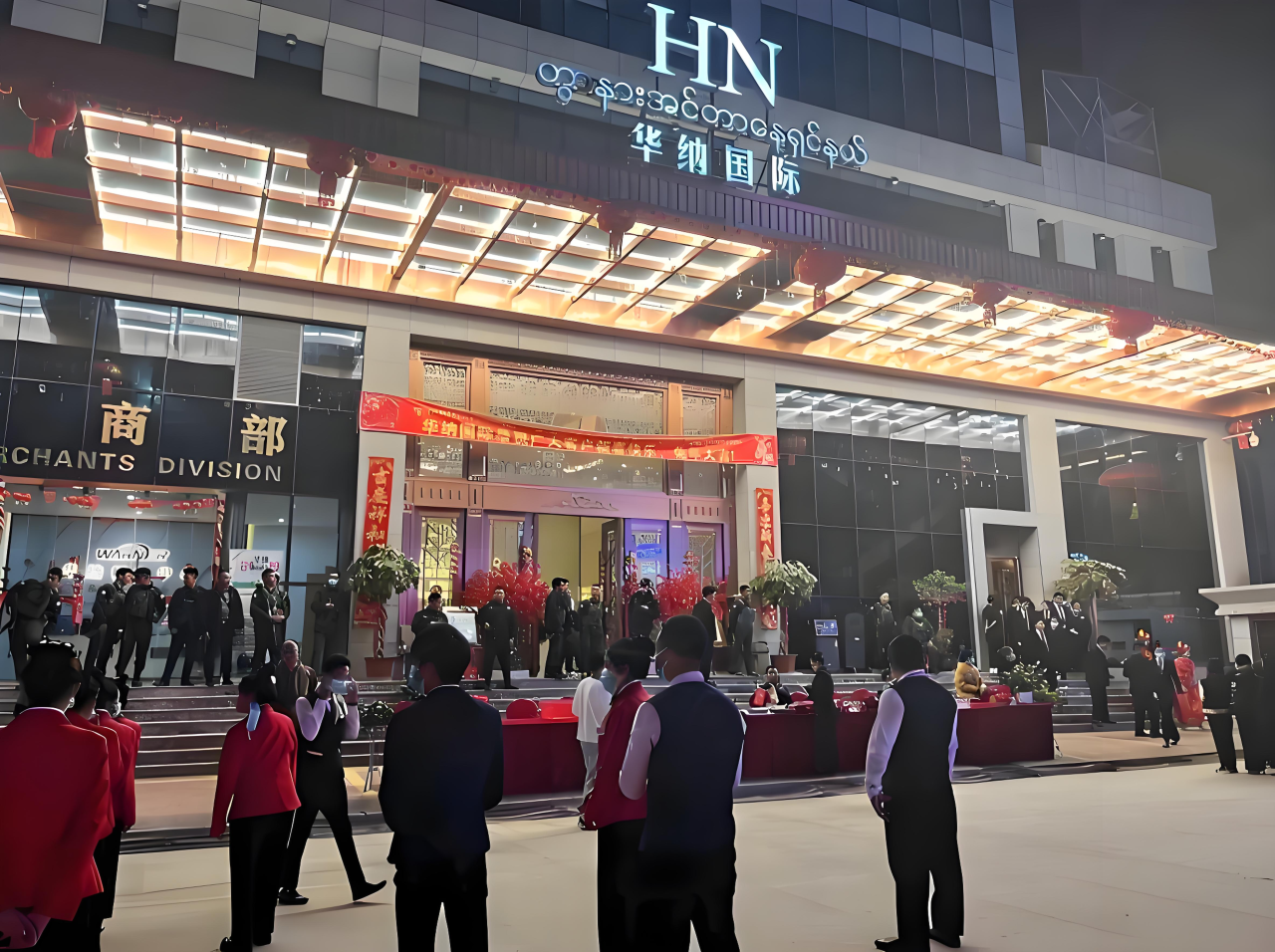 福布斯公司专属客服 企业宣传图5